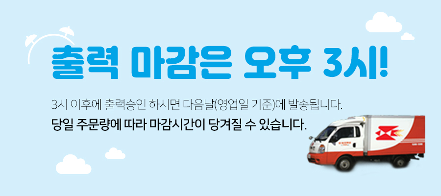 �����㸮���� �̹���