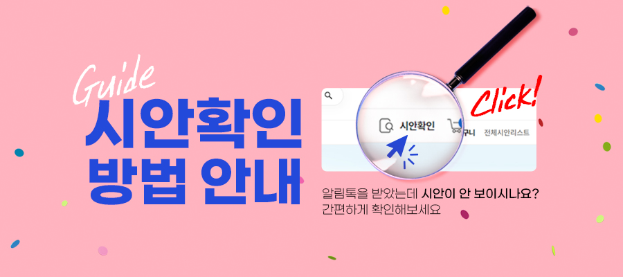 ���κ��־� �̹���