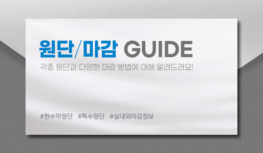 �����ϴ� ���� ����