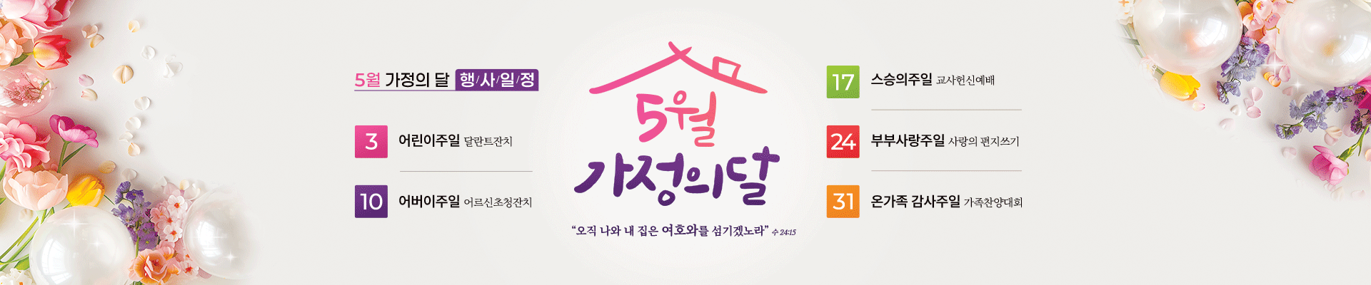 ���κ��־� �̹���