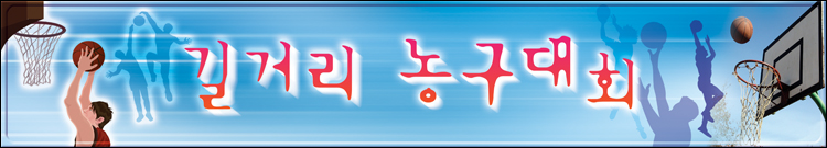 üȸ_A_05