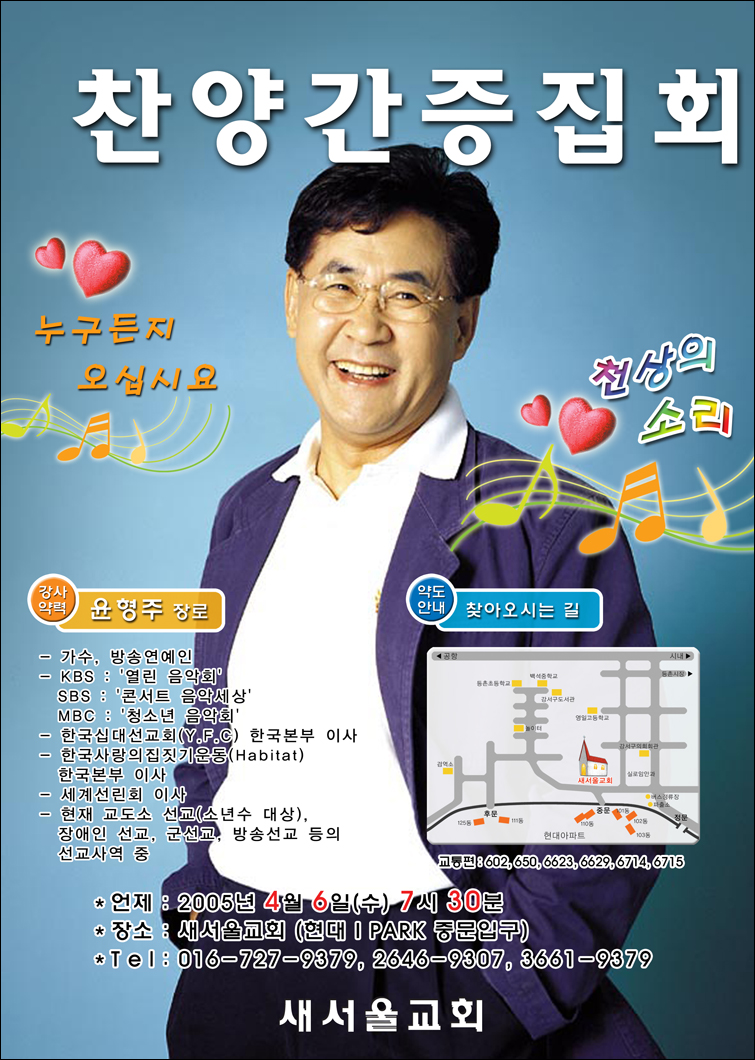SB48 簣ȸ