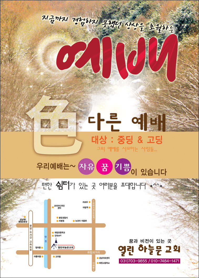 SB79 ûҳ