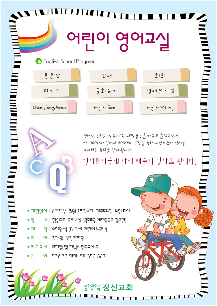 SB128 ̿
