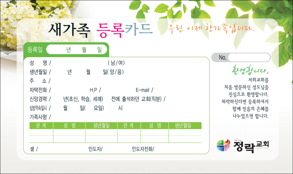 SB334  ûī