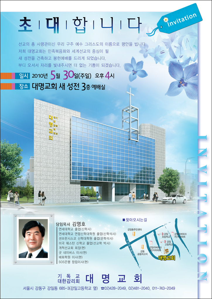 SB336 ʴ