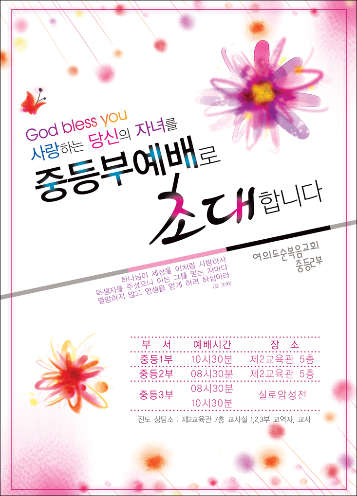 SB370 ʴ