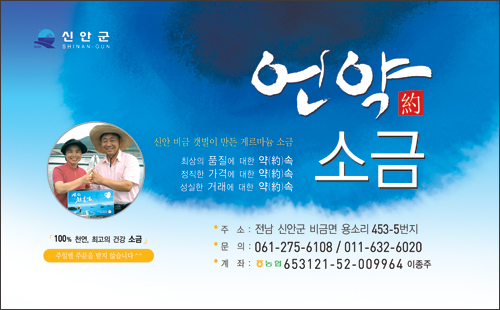 SB469 뽺ƼĿ