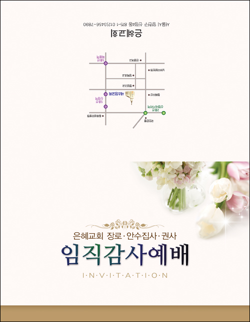 SB565 ʴ-