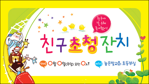 SB603 б ûġ- 