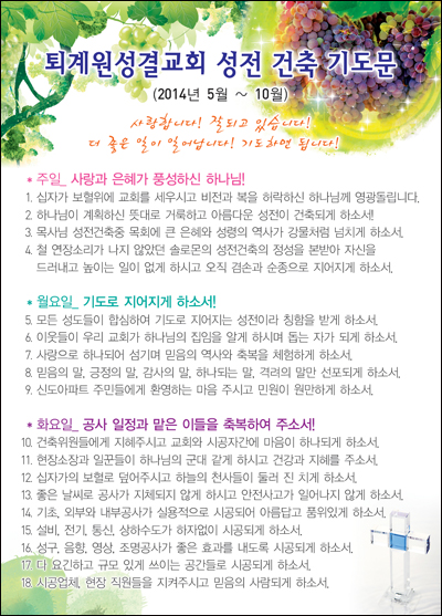  SB623 ⵵ī-