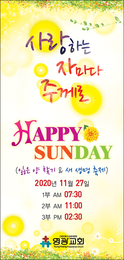 SB662 ½ī-