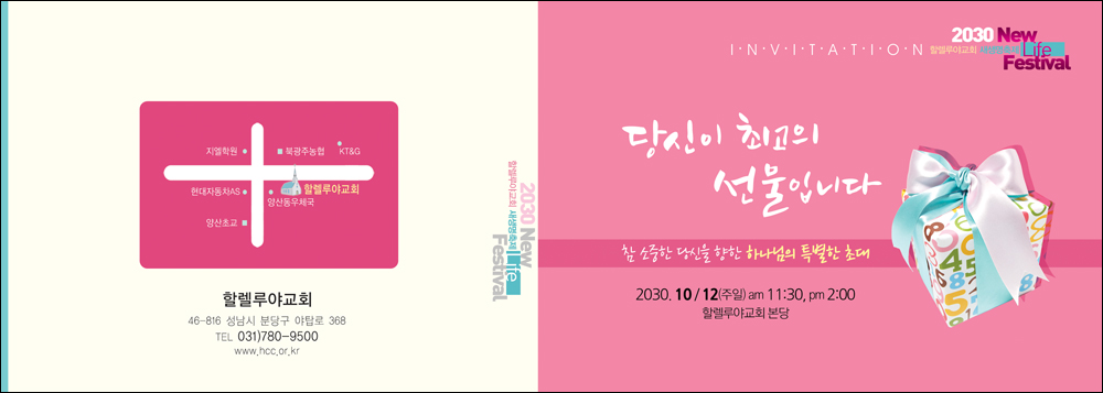 SB674 -ʴ