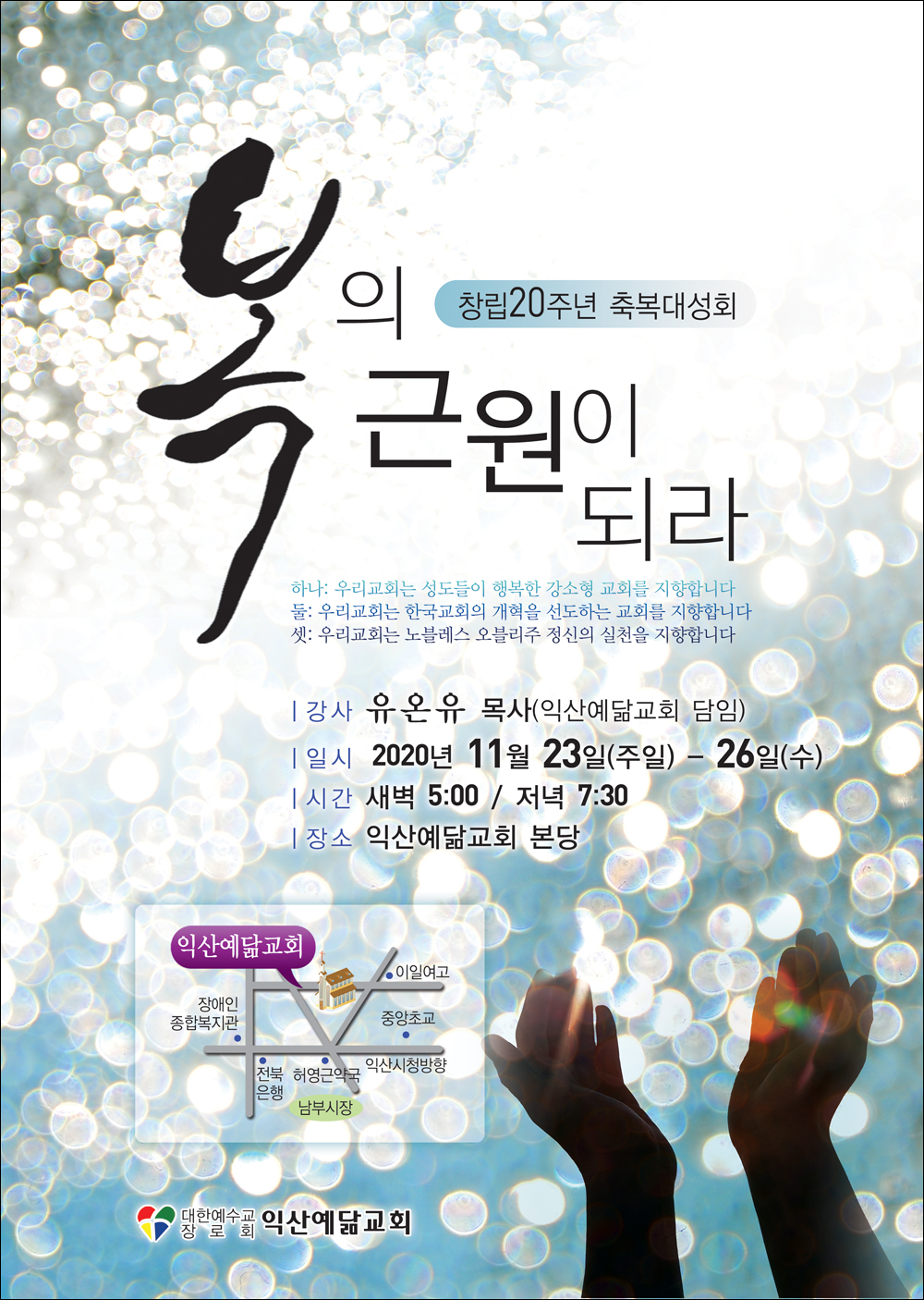 SB681 ȸ-