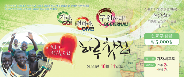 SB688 -Ƽ