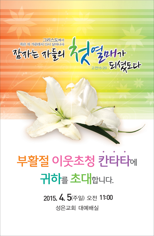 SB709 Ȱʴ-