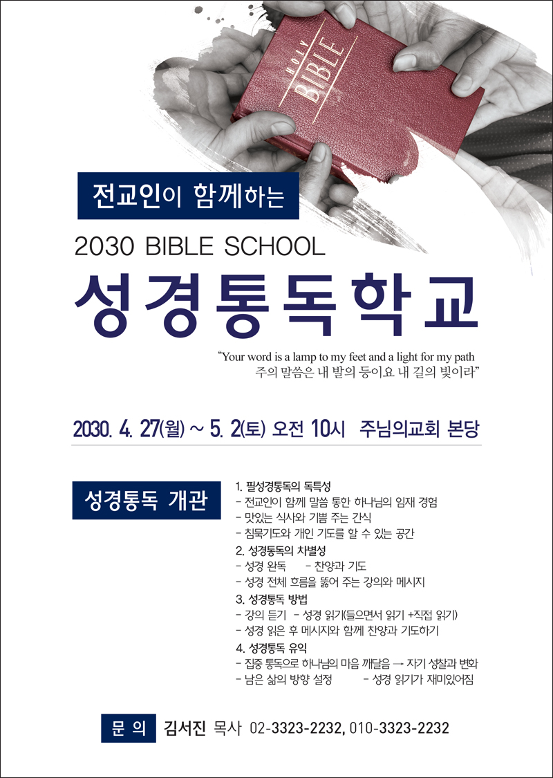 SB816 ̳-