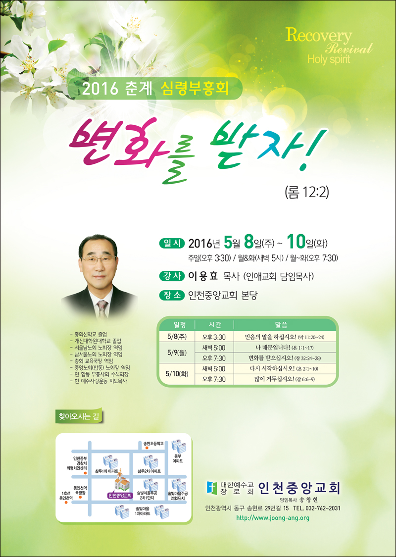 SB870 ȸ-