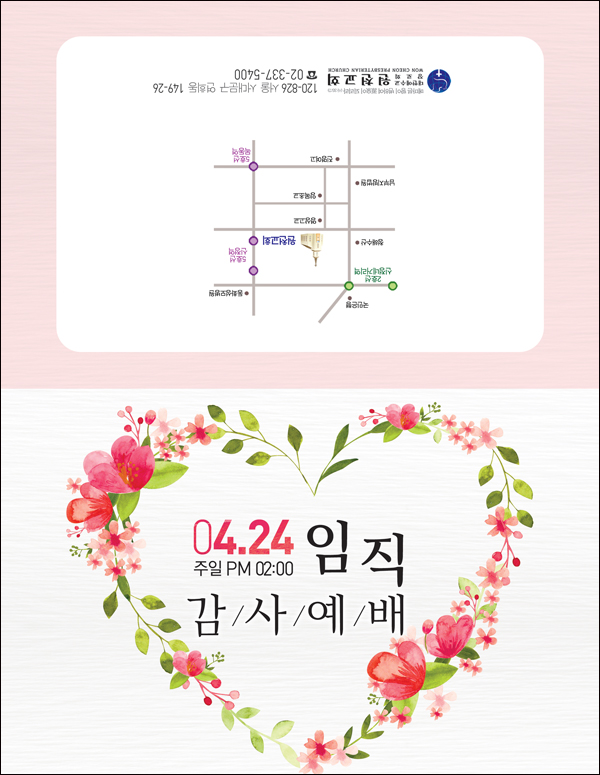 SB872 &-ʴ