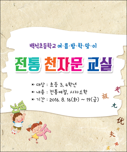 �б����_C_419