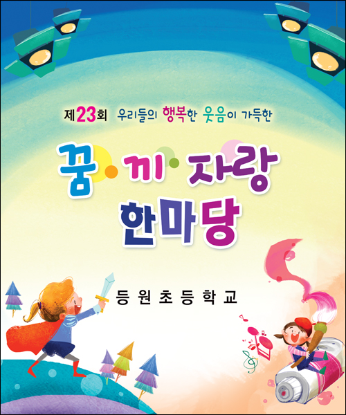 �б����_C_420