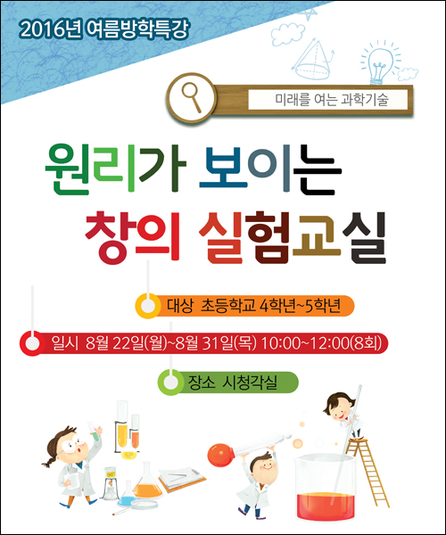 �б����_C_421