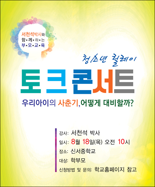 �б����_C_422