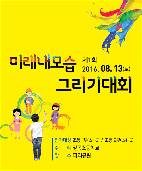 �б����_C_424