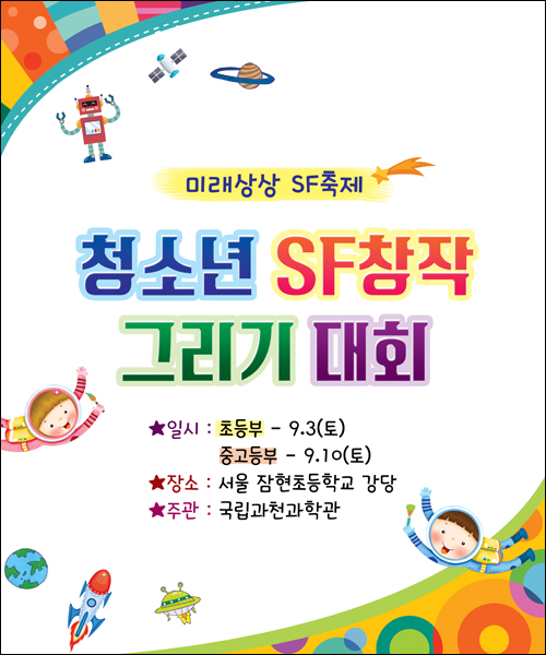 �б����_C_425