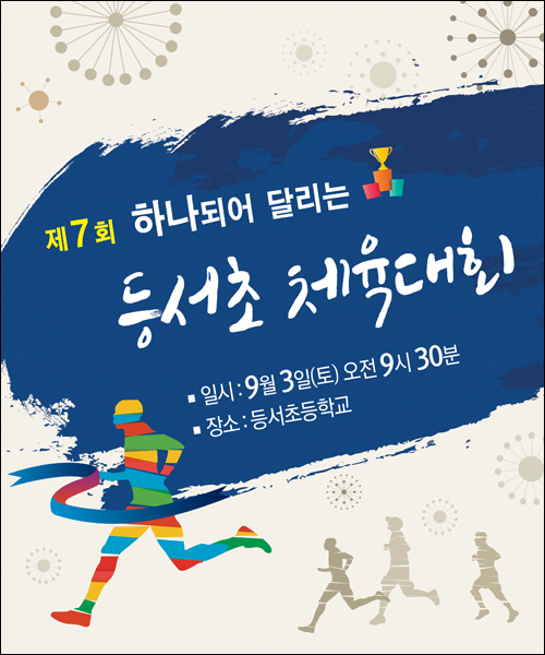 �б����_C_430