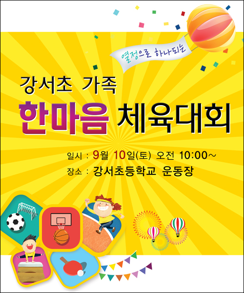 �б����_C_431