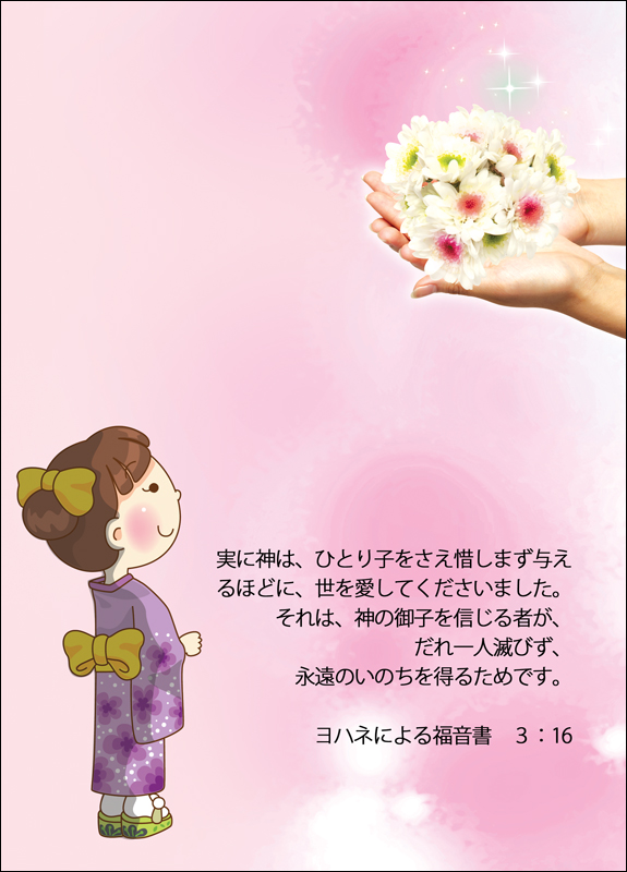 SB882 ȸȫ_