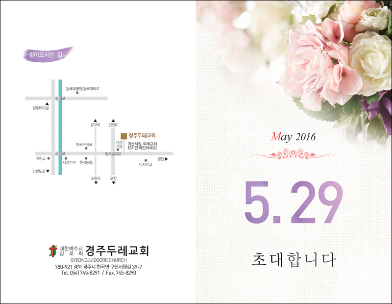 SB901 &-ʴ