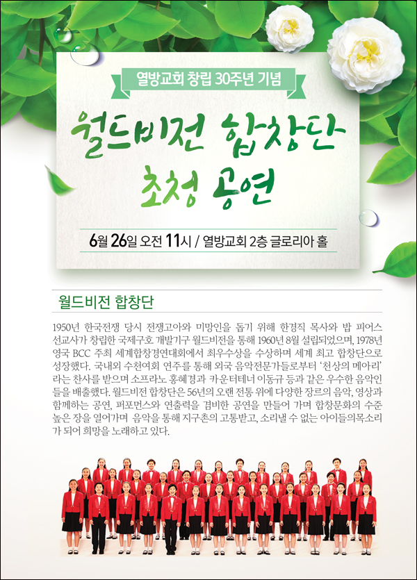 SB903 -