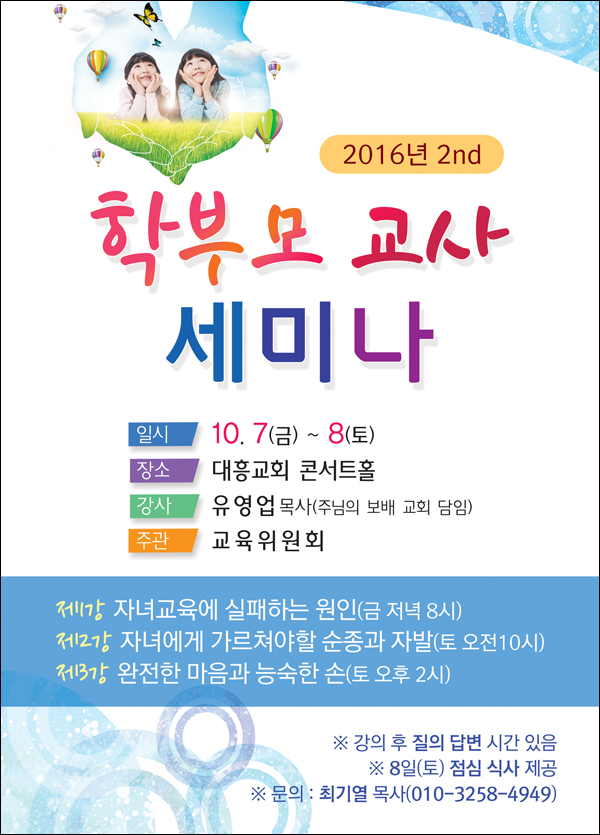 SB915 ̳-