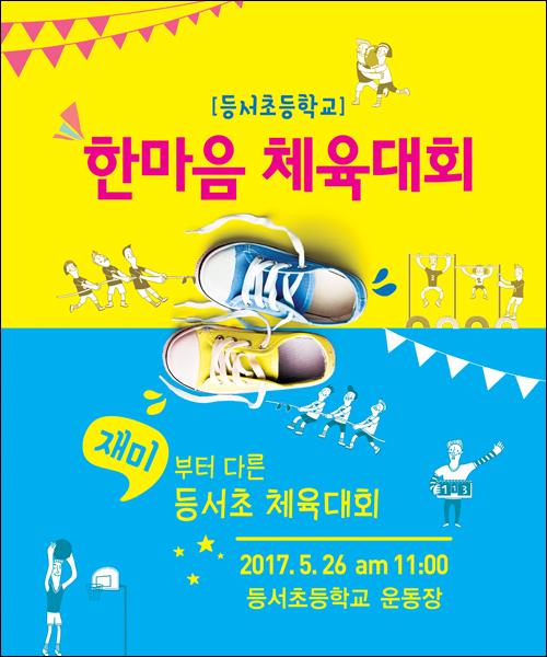 �б����_C_450