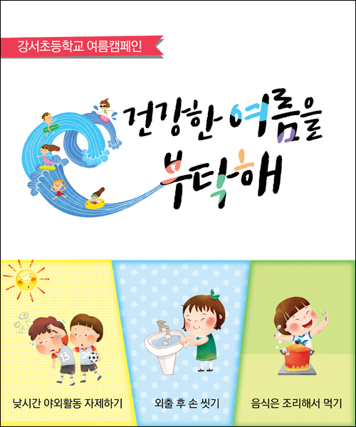 �б����_C_453