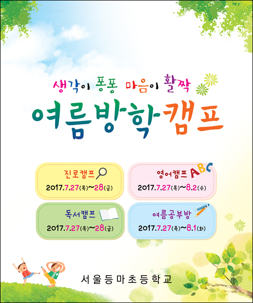 �б����_C_457