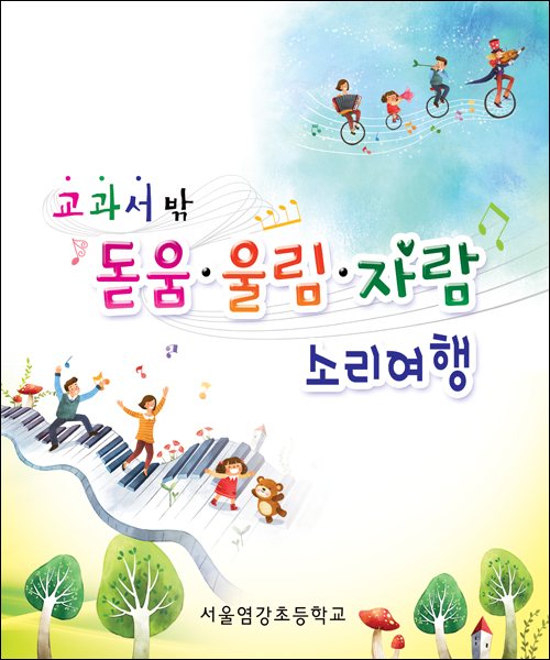 �б����_C_458