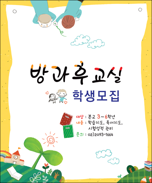 �б����_C_459