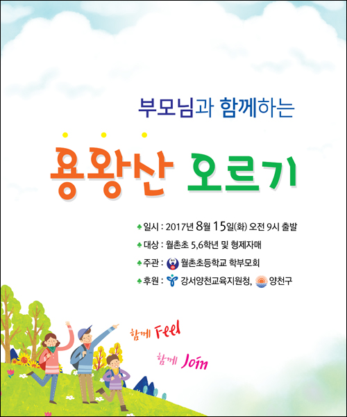 �б����_C_461