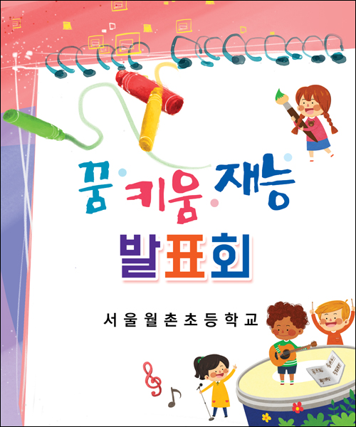 �б����_C_464