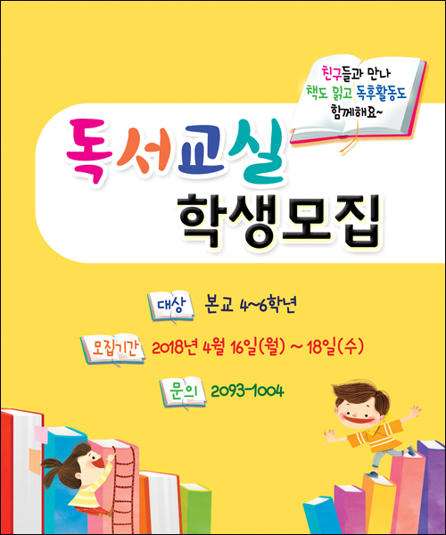 �б����_C_472