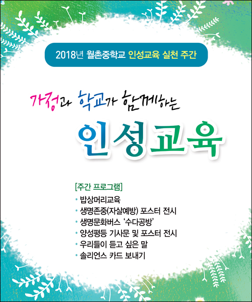 �б����_C_473