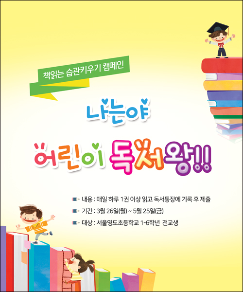 �б����_C_477