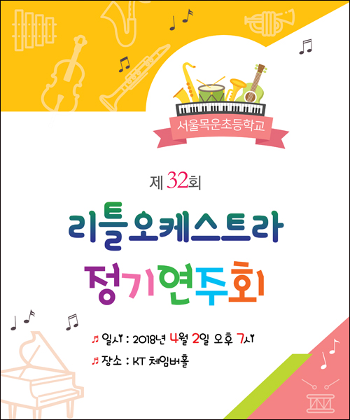 �б����_C_479