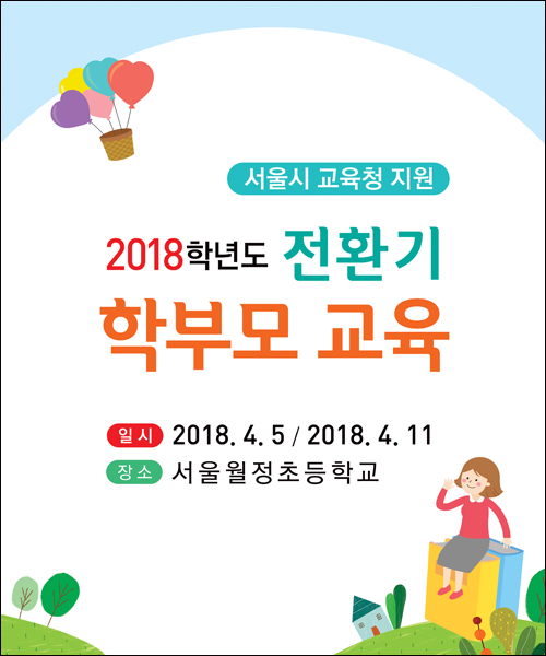 �б����_C_488