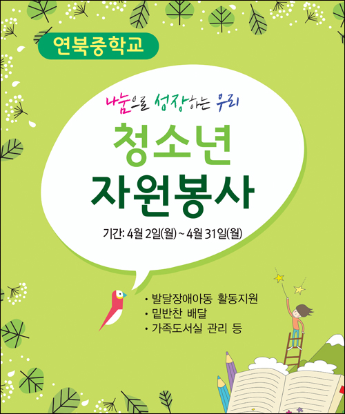 �б����_C_491