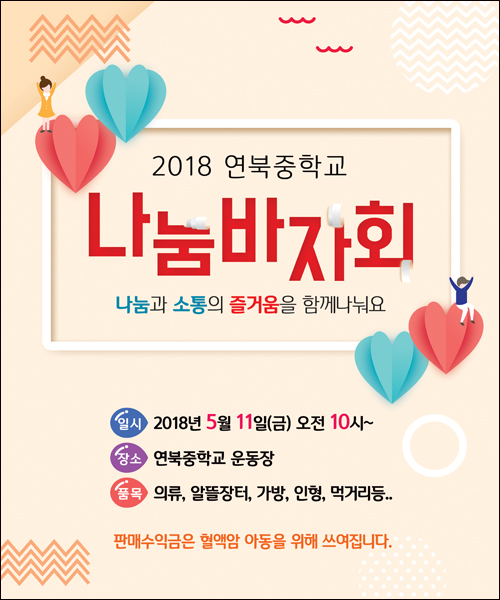 �б����_C_492