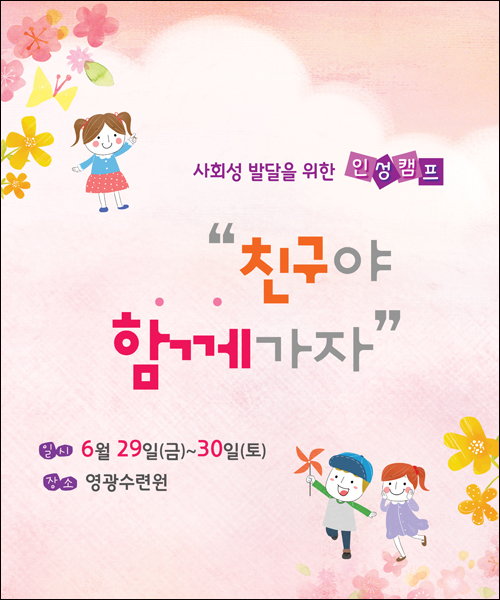 �б����_C_498